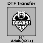 DTF Transfer 14" Thumbnail