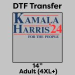 DTF Transfer 14" Thumbnail