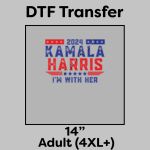 DTF Transfer 14" Thumbnail