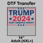 DTF Transfer 14" Thumbnail