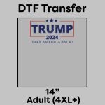 DTF Transfer 14" Thumbnail