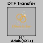 DTF Transfer 14" Thumbnail