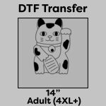 DTF Transfer 14" Thumbnail