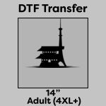 DTF Transfer 14" Thumbnail