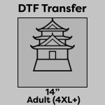 DTF Transfer 14" Thumbnail