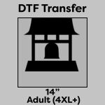 DTF Transfer 14" Thumbnail