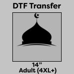 DTF Transfer 14" Thumbnail