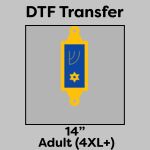 DTF Transfer 14" Thumbnail