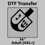DTF Transfer 14" Thumbnail