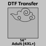 DTF Transfer 14" Thumbnail