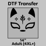 DTF Transfer 14" Thumbnail