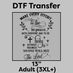 DTF Transfer 13" Thumbnail