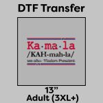 DTF Transfer 13" Thumbnail