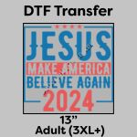 DTF Transfer 13" Thumbnail