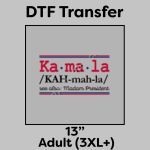 DTF Transfer 13" Thumbnail