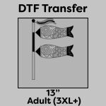 DTF Transfer 13" Thumbnail