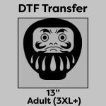 DTF Transfer 13" Thumbnail