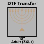 DTF Transfer 13" Thumbnail