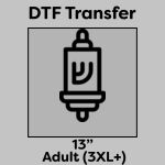 DTF Transfer 13" Thumbnail