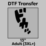 DTF Transfer 13" Thumbnail