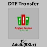 DTF Transfer 15" Thumbnail