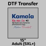 DTF Transfer 15" Thumbnail