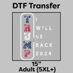 DTF Transfer 15" Thumbnail