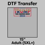 DTF Transfer 15" Thumbnail