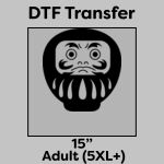 DTF Transfer 15" Thumbnail